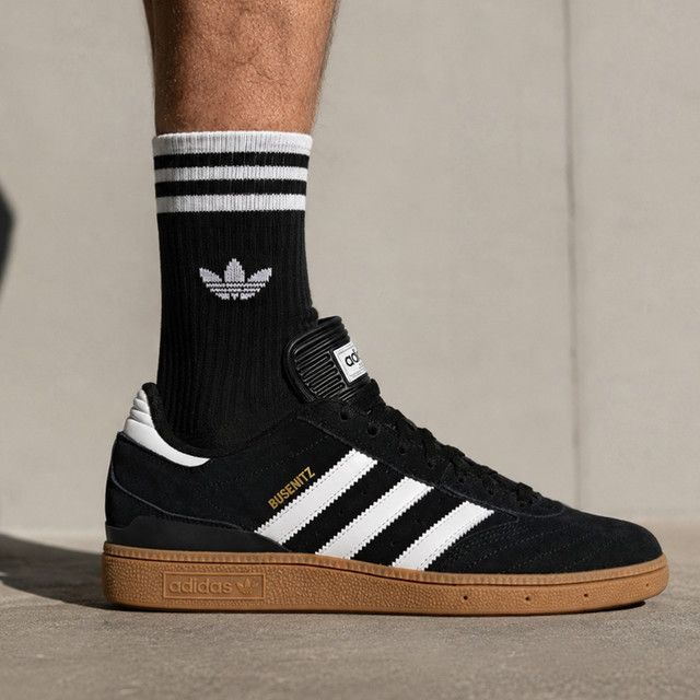 adidas Busenitz Sneakers - Grey | Free Shipping with adiClub